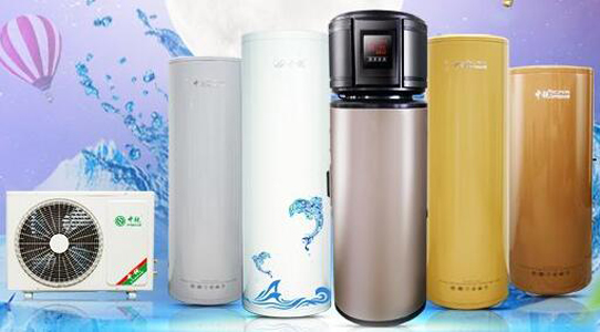 空氣能熱水器好嗎？空氣能熱水器好不好用？