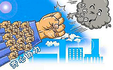 清潔能源技術要創(chuàng)新，空氣能熱泵嶄露頭角