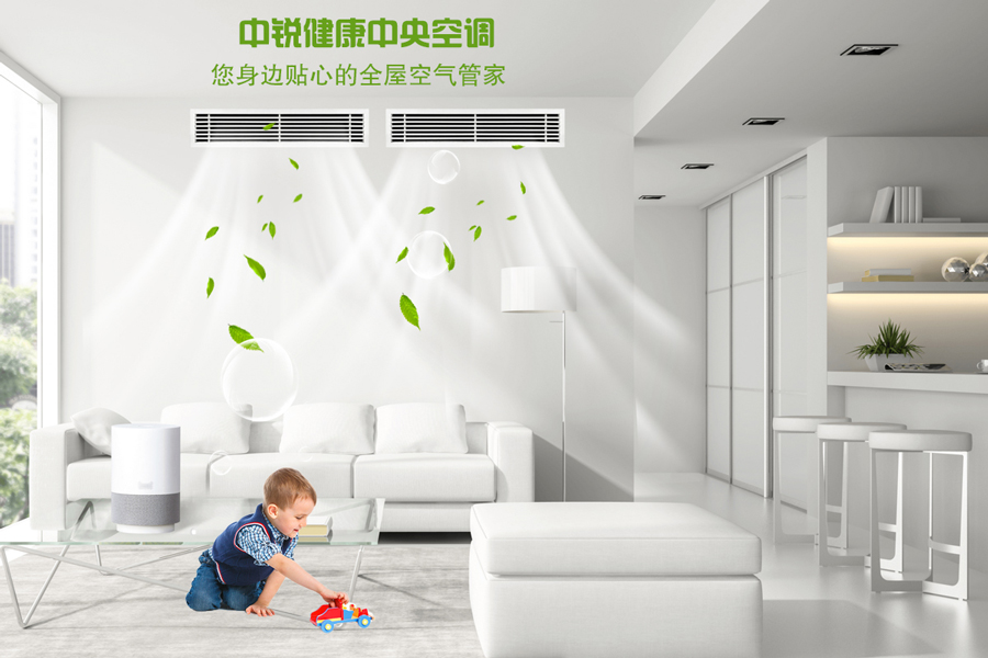 中央空調(diào)什么牌子好？中央空調(diào)生產(chǎn)廠家品牌十大排名