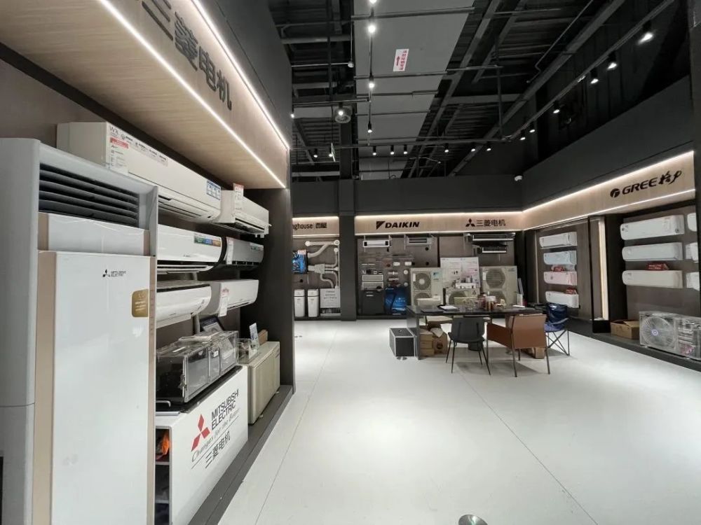 為什么昂貴、耗電的中央空調(diào)變得如此受歡迎？